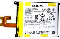 Sony Xperia L50w (1277-3687) 3200mAh Li-polymer, оригінал