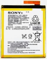 Sony Xperia M4 (1288-8534) 2400mAh Li-polymer, оригінал