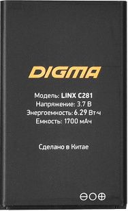 Digma (Linx C281) 1700mAh Li-ion оригінал