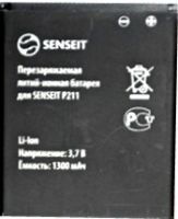 Senseit (P211) 1300mAh Li-ion, оригінал