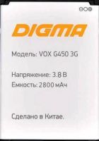 Digma (Vox G450) 2800mAh Li-ion, оригінал