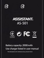 Assistant (AS-501) 2000mAh Li-ion, оригінал