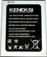 Keneksi (Rush) 2000mAh Li-ion, оригінал