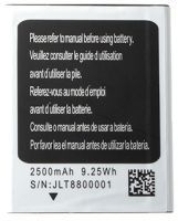 Mpie (MP707) 2500mAh Li-ion, оригінал