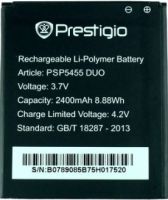 Prestigio 5455 (PSP5455) 2400mAh Li-polymer, оригінал