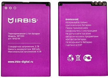 Irbis (SF61) 800mAh li-ion, оригінал