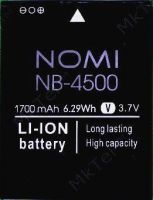 Nomi i4500 (NB-4500) 1700mAh li-ion, оригінал