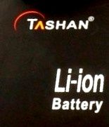 Tashan (TS-781) 3000mAh Li-ion, оригінал