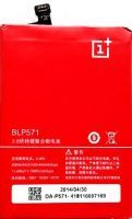 Oneplus (BLP571) 3100mAh Li-polymer, оригінал