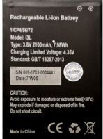 Kata (i3L) 2100mAh Li-ion, оригінал