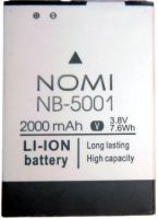 Nomi i5001 (NB-5001) 2000mAh Li-ion, оригінал