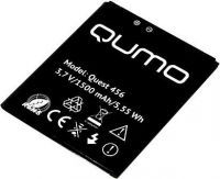 Qumo (456) 1500mAh Li-polymer, оригінал