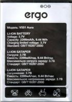 Ergo (V551 Aura) 2200mAh Li-ion, оригінал.