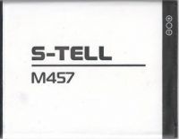 S-Tell (M457) 1600mAh Li-ion, оригінал