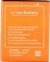 Ulefone (U5) 2800mAh Li-ion, оригінал