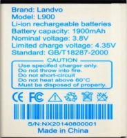 Landvo (L900) 1900mAh Li-ion, оригінал