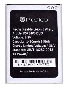 Prestigio 3403 (PSP3403) 1450mAh Li-ion, оригінал