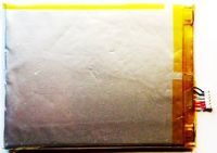 Qumo (507) 2000mAh Li-polymer, оригінал