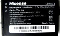 Hisense CS668 (LI3795bkG) 950mAh Li-ion, оригінал