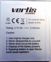 Overmax (OV-Vertis 4510 Expi) 2100mAh Li-ion, оригінал