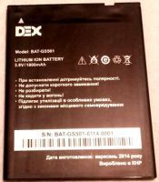 DEX (BAT-GS501) 1800mAh li-ion, оригінал