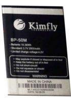 Kata (M2) 2300mAh Li-polymer, оригінал