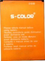 S-Color (K10) 3000mAh Li-ion, оригінал