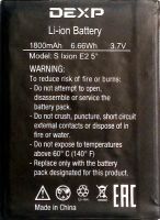 Dexp (S Ixion E2 5") 1800mAh Li-ion, оригінал