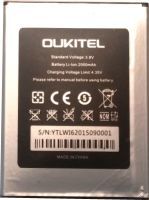 Oukitel (U7) 2000mAh Li-ion, оригінал