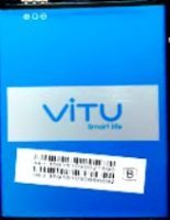 ViTU (3 березня) 3000mAh Li-ion, оригінал