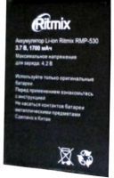 Ritmix (RPM-530) 1700mAh Li-ion, оригінал
