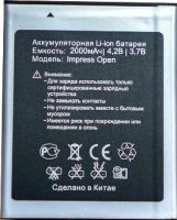 Stark (Impress Open) 2000mAh Li-ion, оригінал