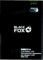 Black Fox (BMM 531A) 3000mAh Li-ion, оригінал