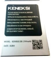 Keneksi Crystal (20S) 2500mAh Li-ion, оригінал