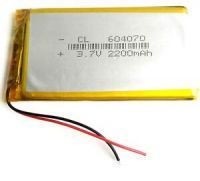 Archos Tab 7” (Access 70) 2200mAh Li-polymer, оригінал