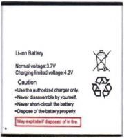 Maximus (max908) 1400mAh Li-ion, оригінал
