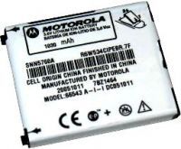 Motorola A840 (SNN5760A) 1030mAh Li-ion, оригінал