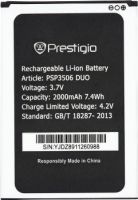 Prestigio 3506 (PSP3506) 2000mAh Li-ion, оригінал