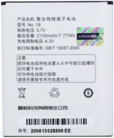 Amoi (18) 2100mAh Li-ion, оригінал