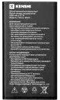 KENSHI (M243) 2500mAh Li-ion оригінал