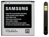 Samsung Galaxy C1010 (B740AE) 2330mAh Li-ion, оригінал
