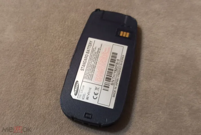 Samsung C210 (BST4708BE) 850mAh Li-ion, оригінал