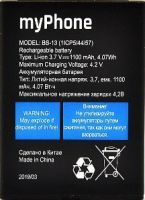 MyPhone Classic (BS-13) 1100mAh Li-ion, оригінал