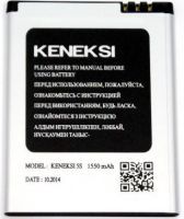 Keneksi Ellips (5S) 1550mAh Li-ion, оригінал