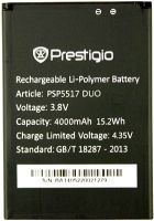 Prestigio 5517 (PSP5517) 4000mAh Li-polymer, оригінал