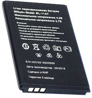 Inoi (288S) 800mAh Li-ion, оригінал