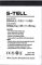 S-Tell (M630) 3000mAh Li-ion, оригінал