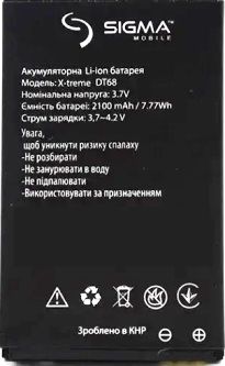 Sigma X-treme (DT68) 2100mAh Li-ion оригінал