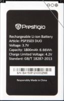 Prestigio 3503 (PSP3503) 1800mAh Li-ion, оригінал