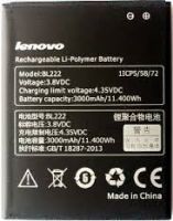 Lenovo (BL222) 3000mAh Li-polymer, оригінал